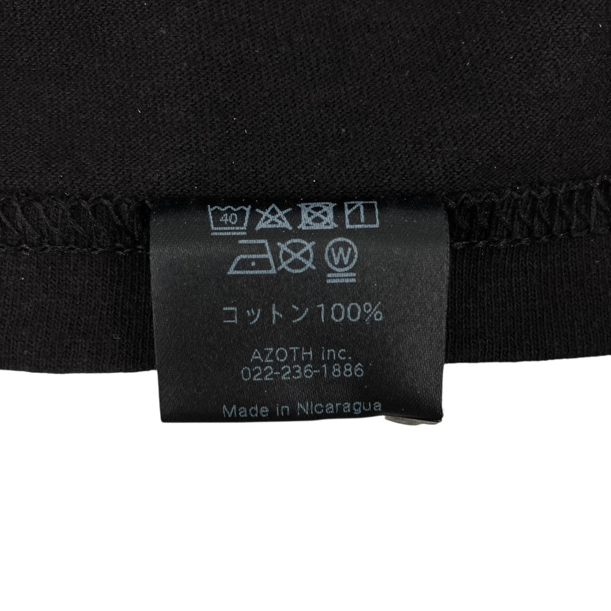 ルパン三世 カリオストロの城半袖Tシャツ
