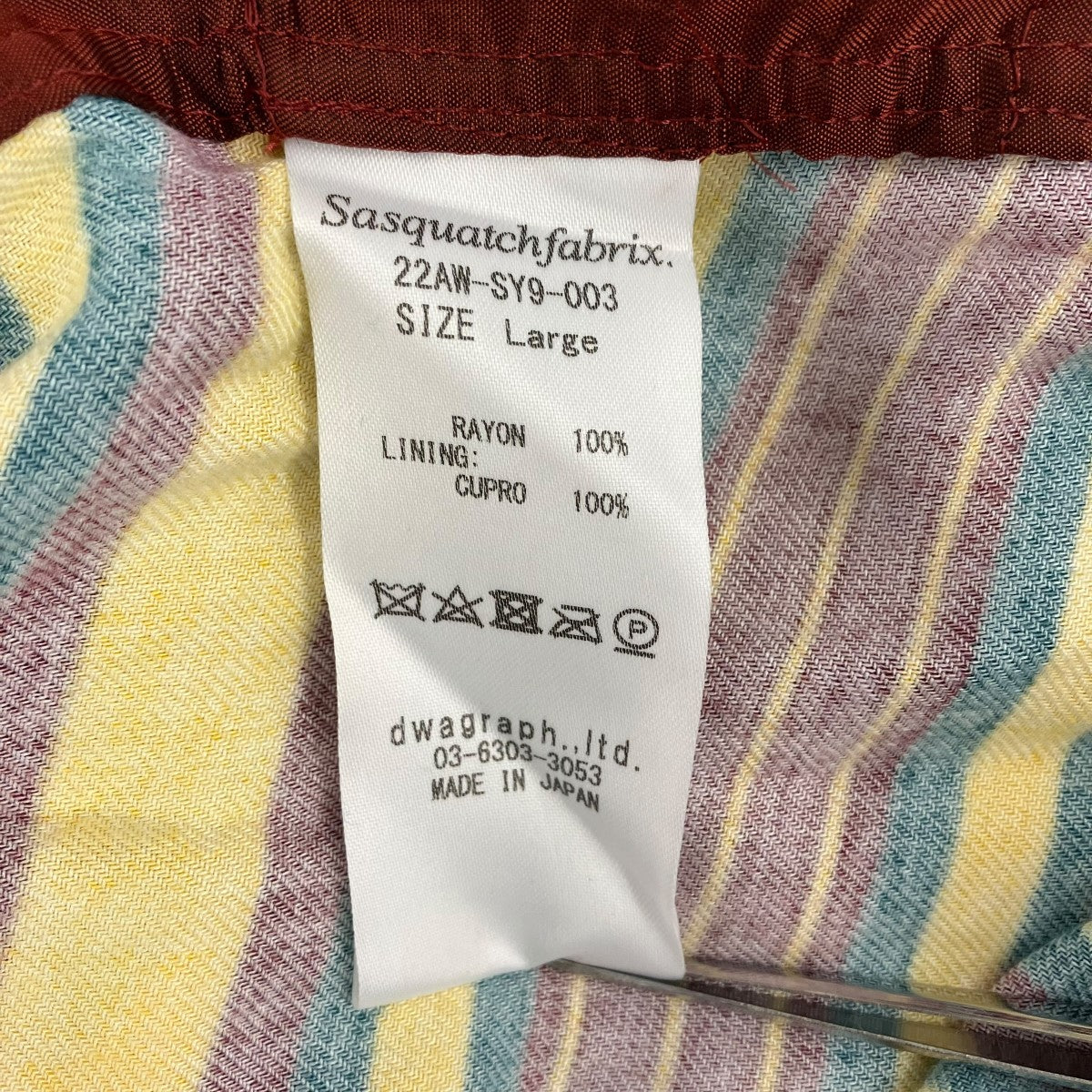 RASTA CHECK OC SHIRT長袖シャツ22AWSY9003