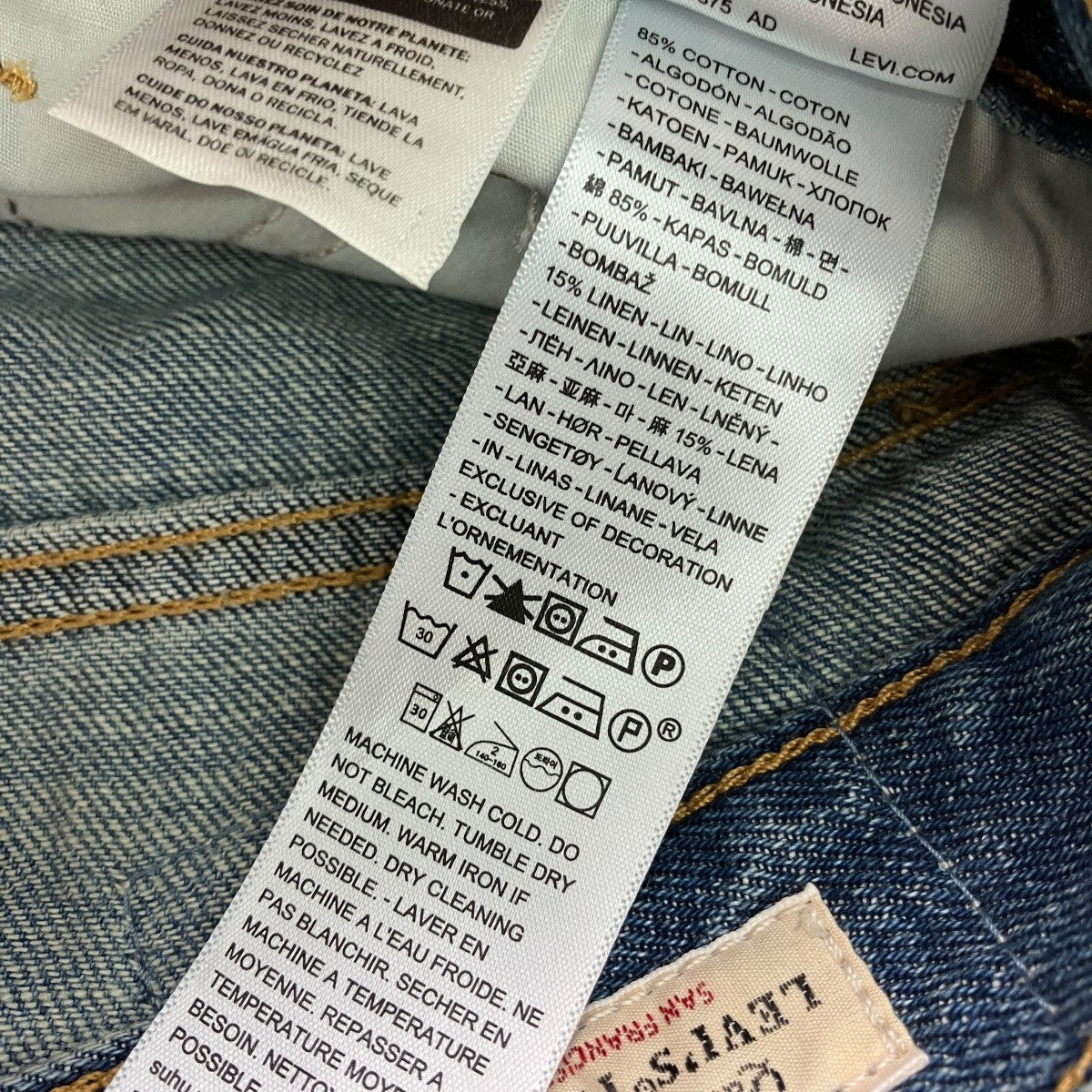 XL STRAIGHTデニムパンツPC9-008D5-0000