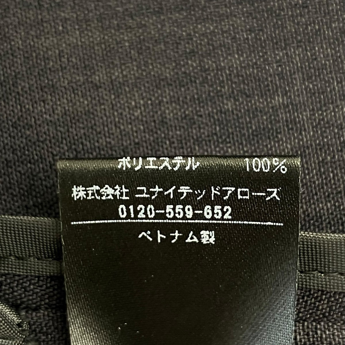 ジレ91226040022
