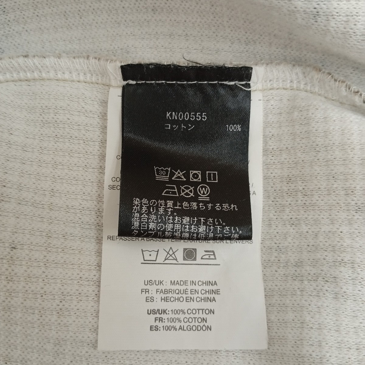 ×REALTREE MEGABLAST THERMAL TOP長袖TシャツKN00555
