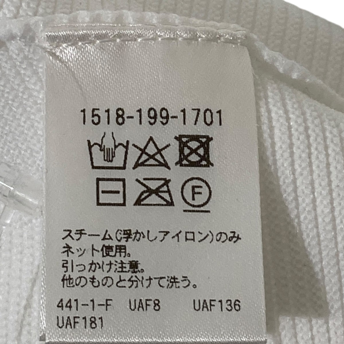 UNITED ARROWS TOKYO パフスリーブガーターニット無地半袖ブラウス1518-199-1701 古着・中古-7枚目のアイテム画像