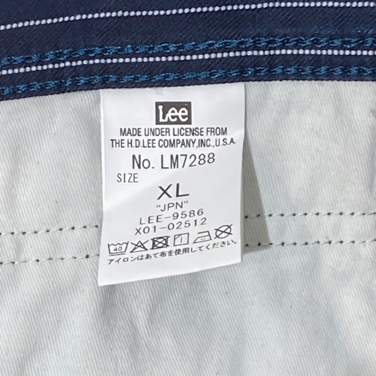 LEE DUNGAREESデニムパンツLM7288 古着・中古-7枚目のアイテム画像