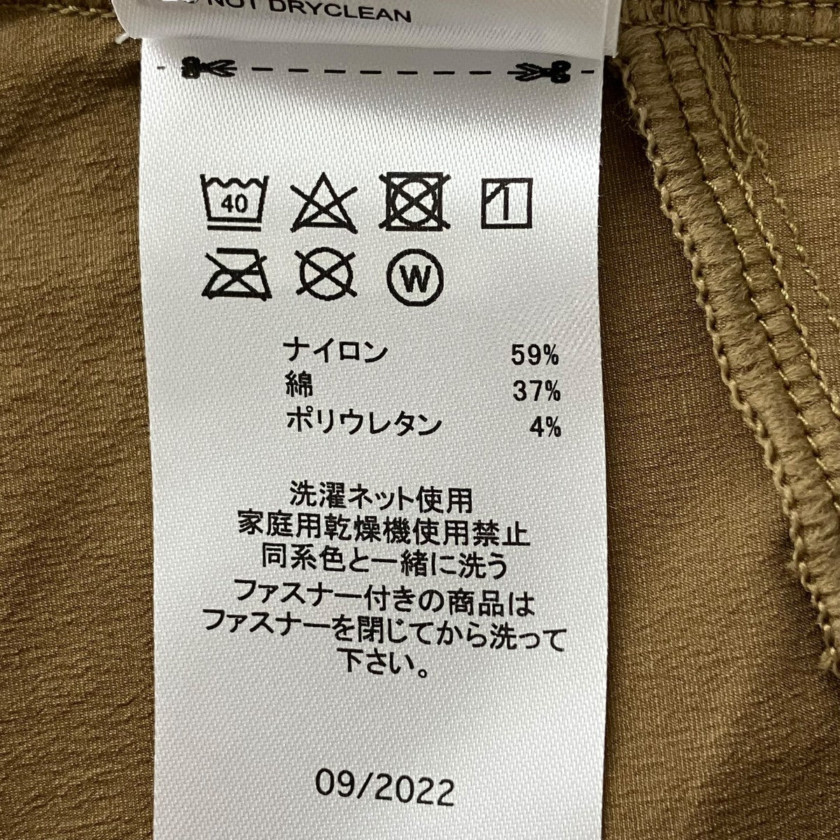 半袖シャツFOA405158