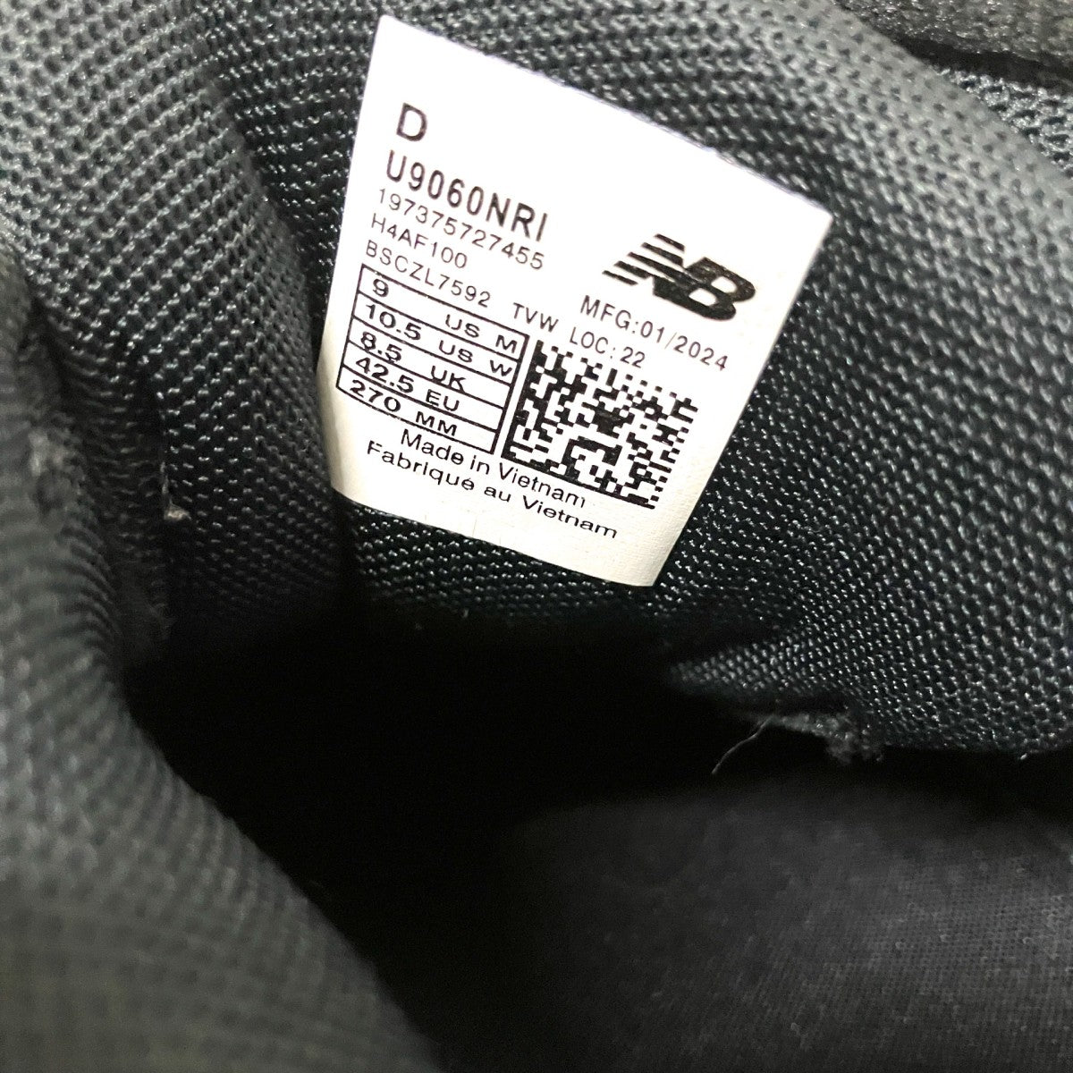 NEW BALANCE ローカットスニーカーU9060NRI 古着・中古-6枚目のアイテム画像