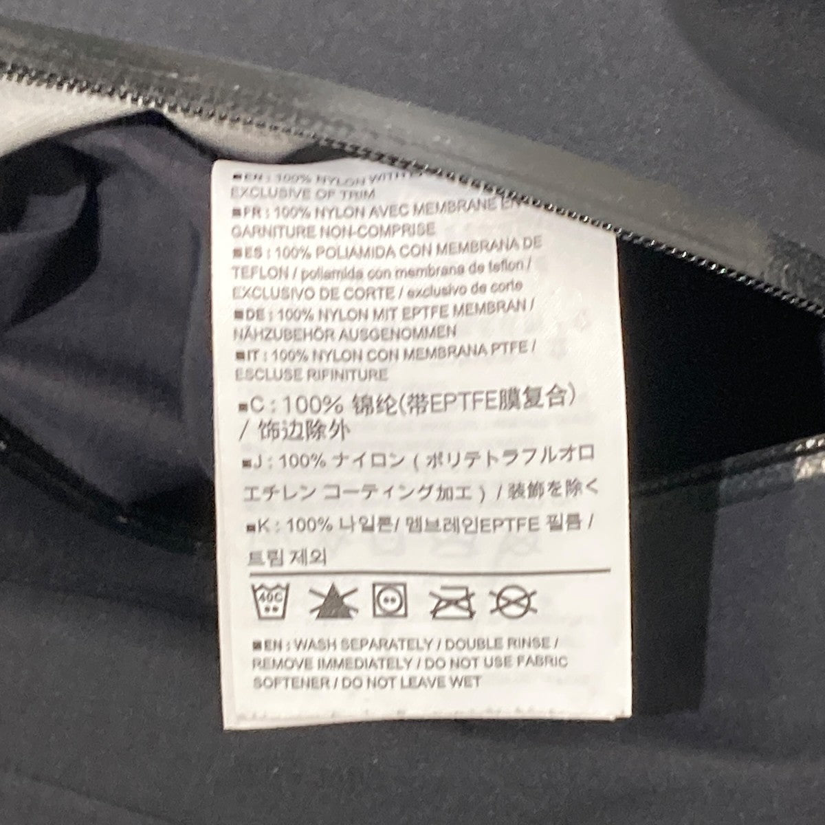 BETA SL HYBRID  JACKETマウンテンパーカー18972