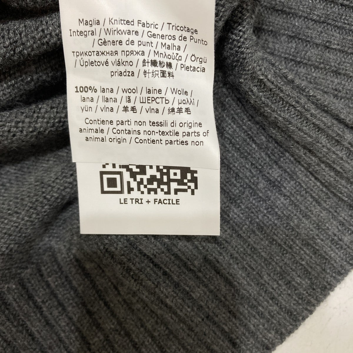 Vネックニットカーディガン2529346021