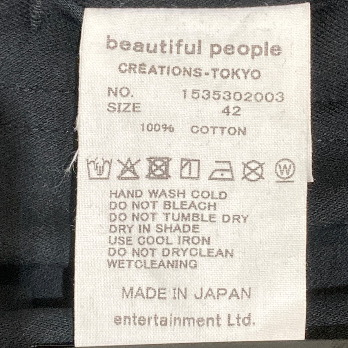 compact double jersey zip up parkaジップパーカー1535302003