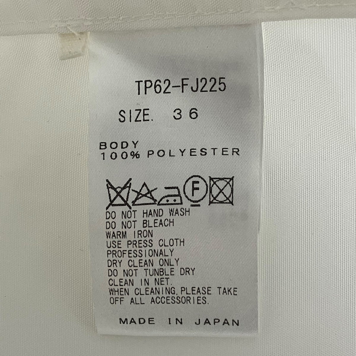 長袖シャツTP62FJ225