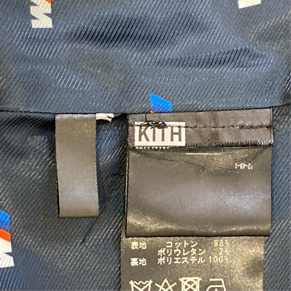 キモノブレザージャケット20020060000840