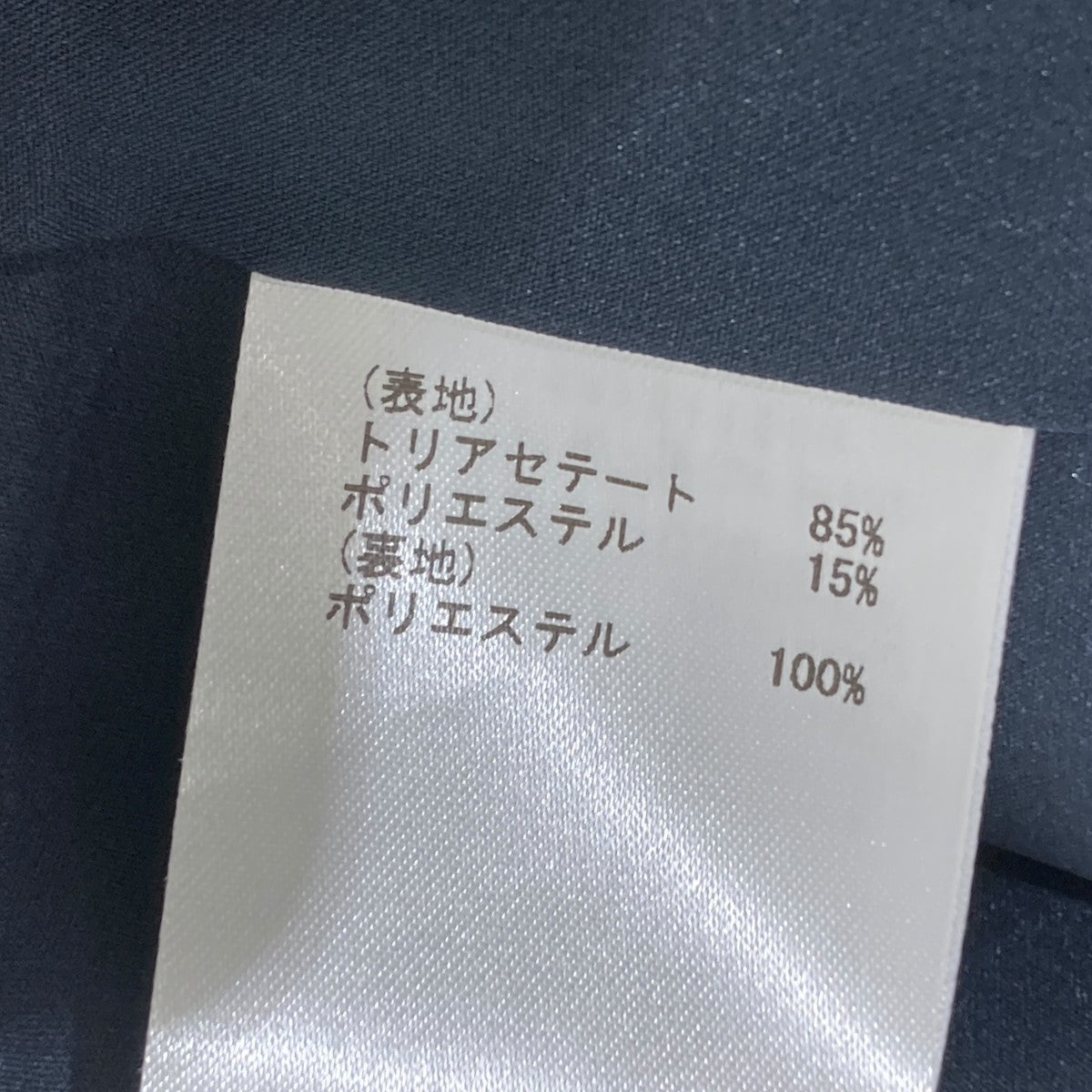 リネンタッチ配色ワンピースノースリーブ・キャミソールワンピース02242 31038-00