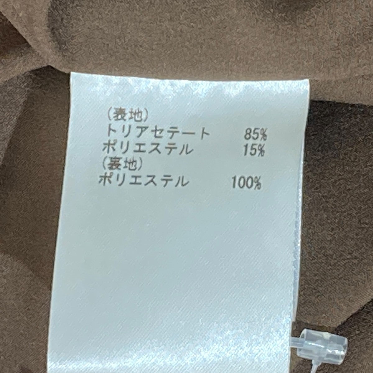 リネンタッチ配色ワンピースノースリーブ・キャミソールワンピース02242 31038-00