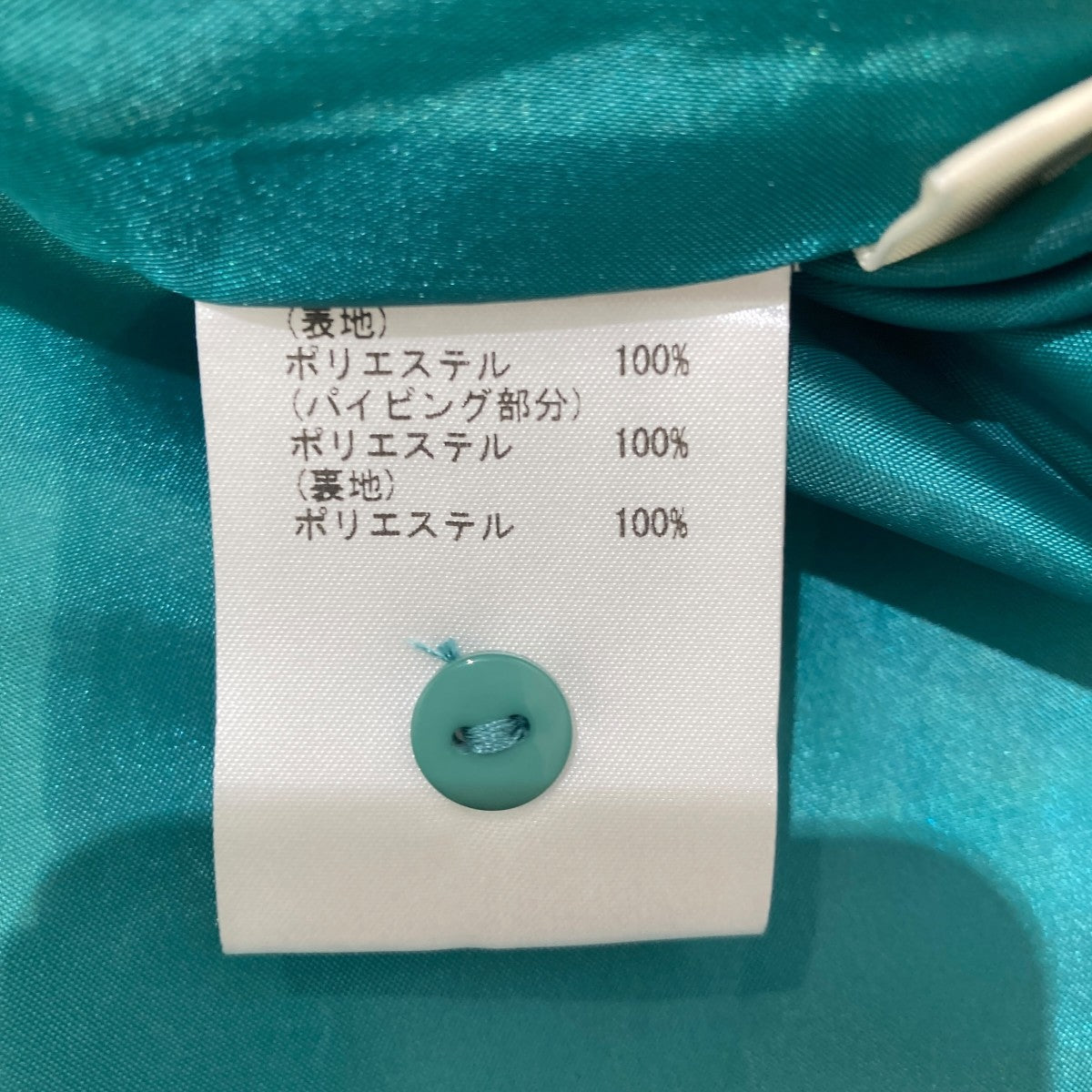 ボタニカルプリントAラインワンピース花柄ノースリーブワンピース0123231140
