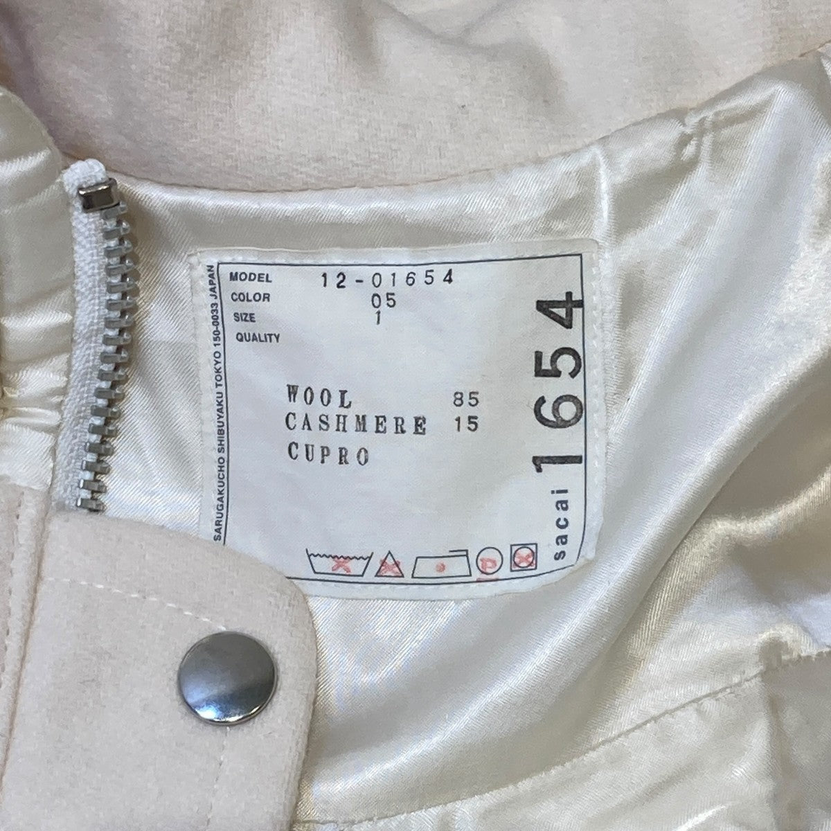 Rear Pleat Jacketハンティングジャケット12-01654