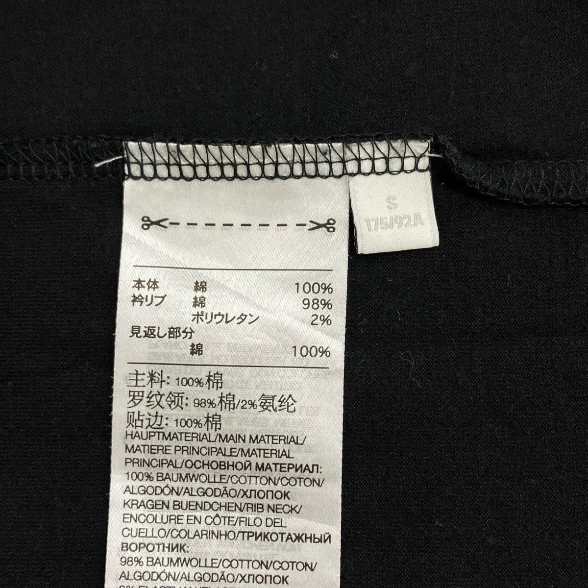 半袖TシャツIV8224