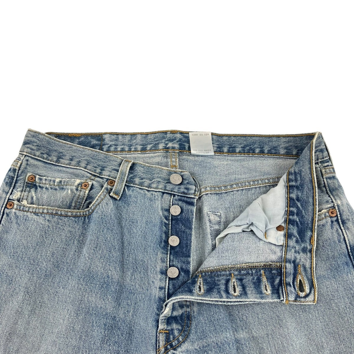00’sデニムパンツ