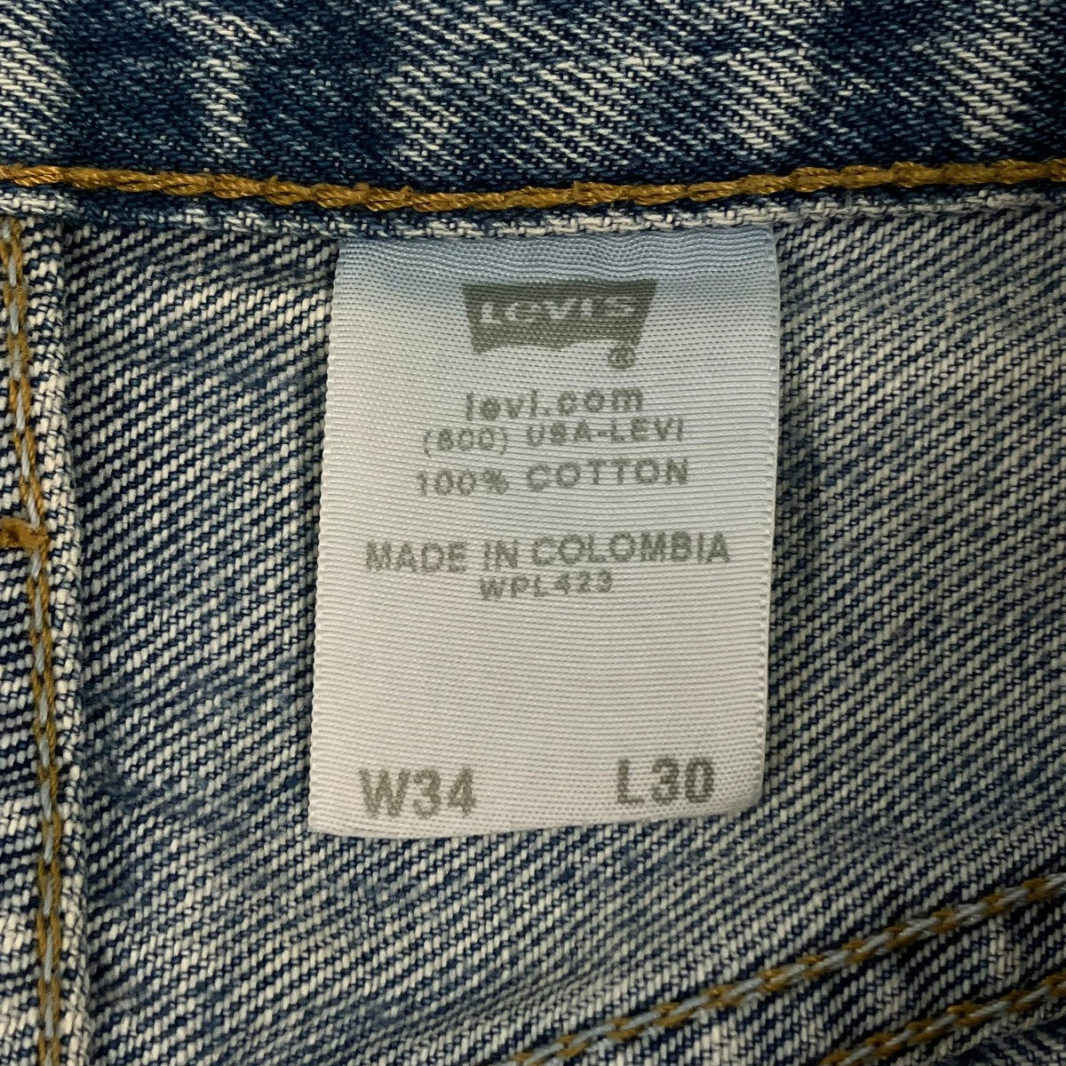 00’sデニムパンツ