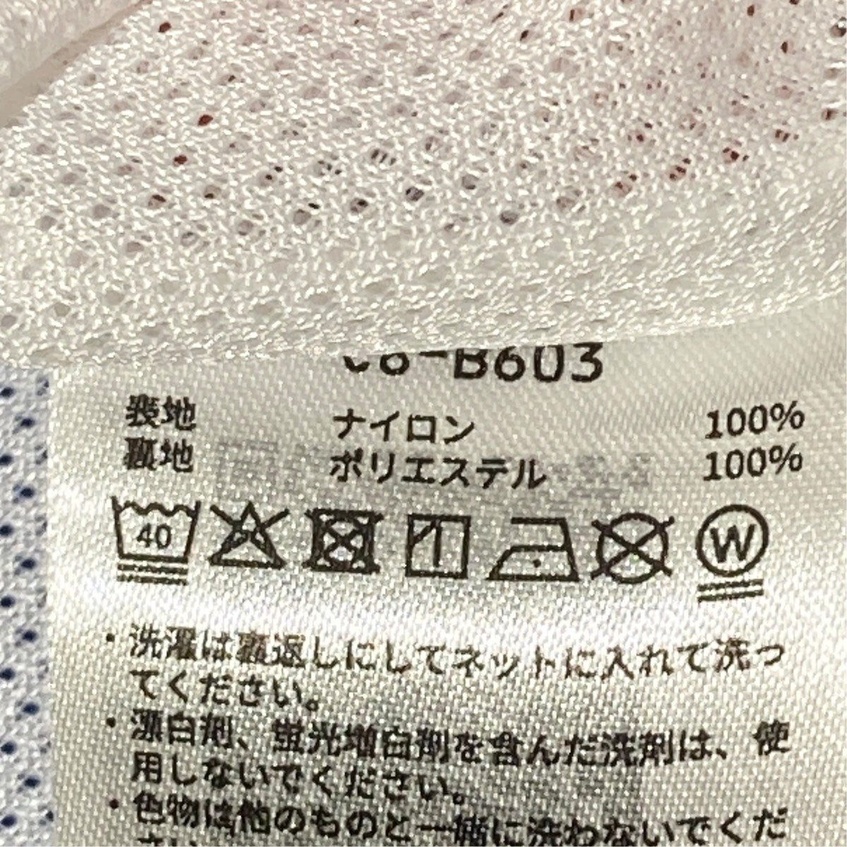 UNDER RコーチジャケットC8-B603