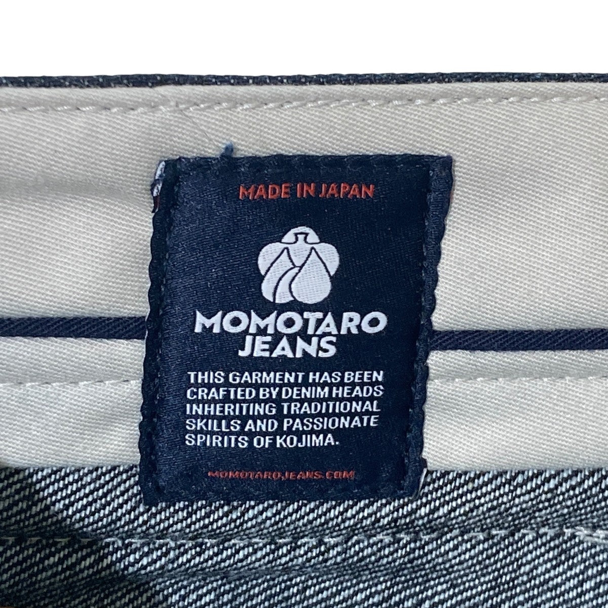 MOMOTARO JEANS セルビッチデニムパンツMMJE02005S 古着・中古-7枚目のアイテム画像