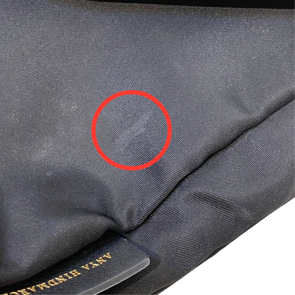ANYA HINDMARCH TOTE EYESトートバッグ5050925100977 古着・中古-10枚目のアイテム画像