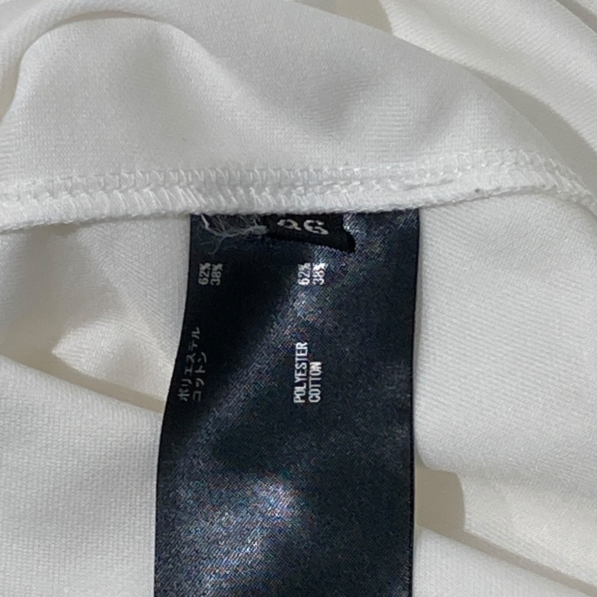Aライン ショート プルオーバー半袖カットソー25SS-RECS-492L