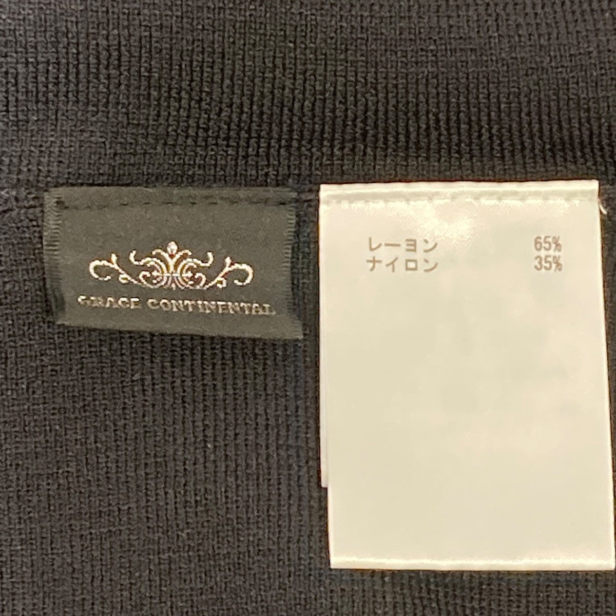ビジューニットベスト0125357211