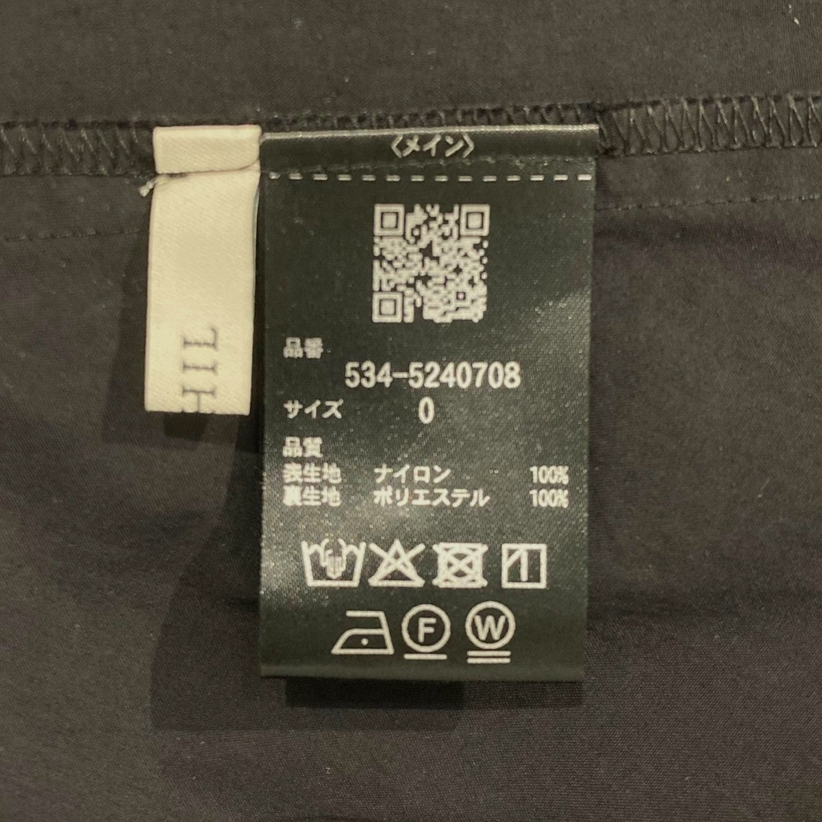 LE PHIL 25AWコーデュラタイプライターワンピースノースリーブワンピース534-5240708 古着・中古-7枚目のアイテム画像