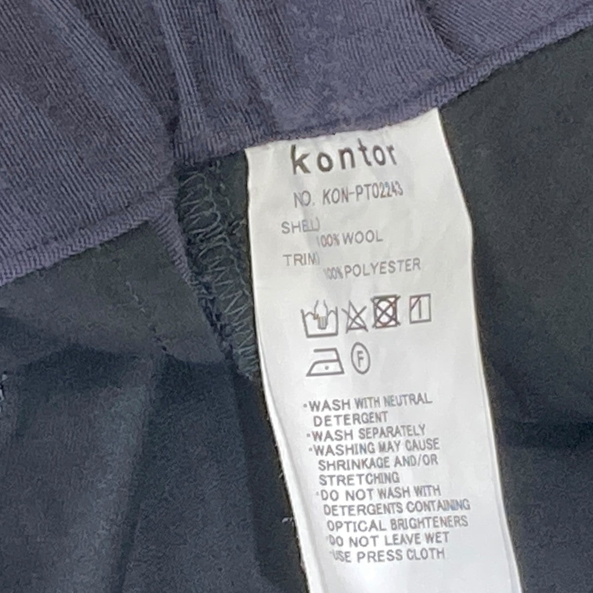 kontor 3 PLEAT WOOL PANTSウールパンツKON-PT02243 古着・中古-6枚目のアイテム画像
