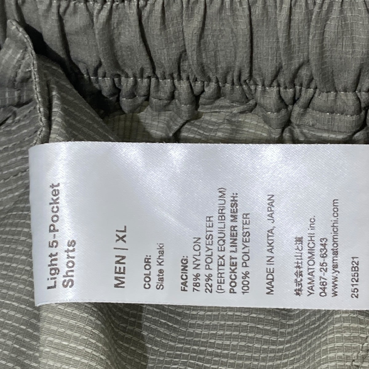 Light 5-Pocket Shortsショートパンツ