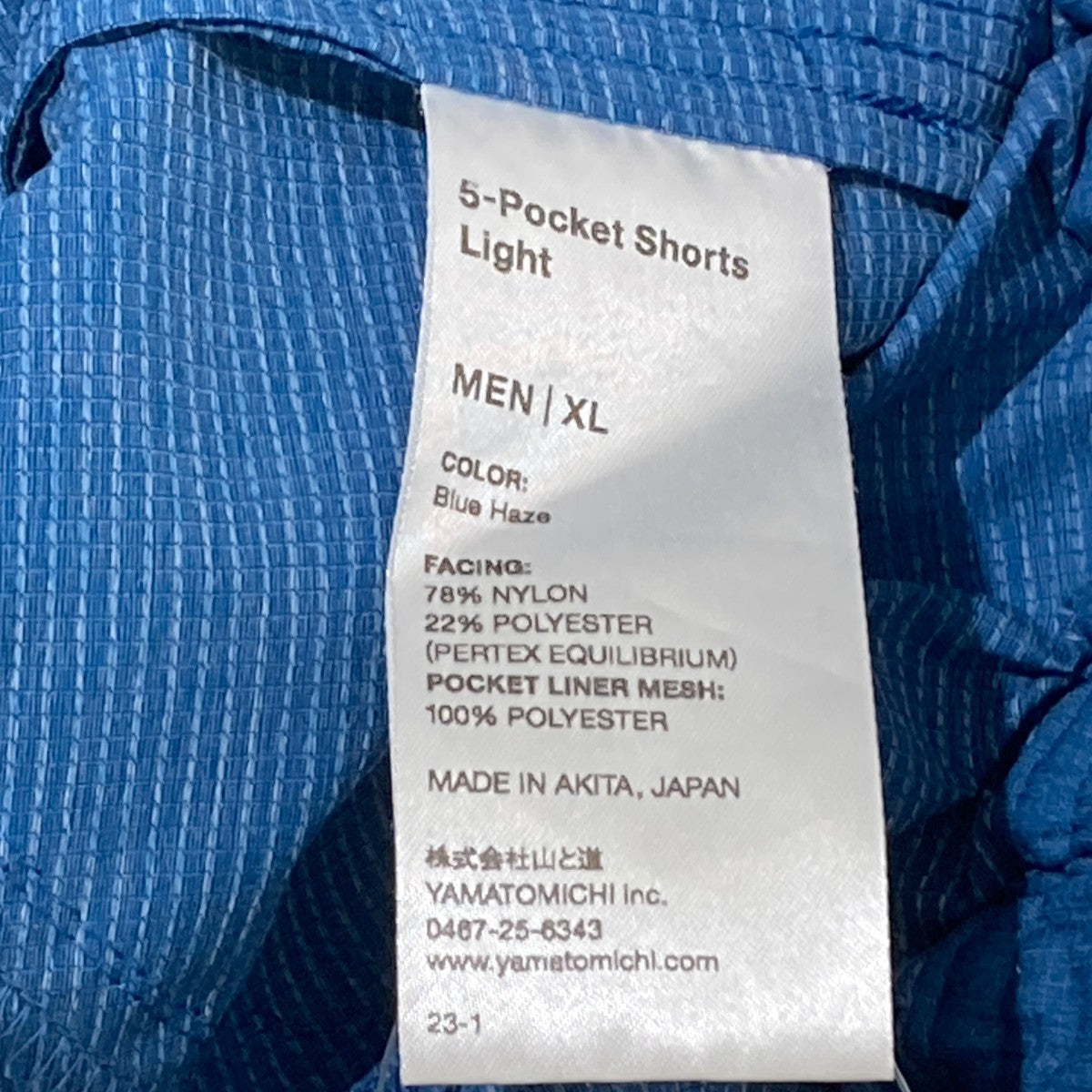 Light 5-Pocket Shortsショートパンツ