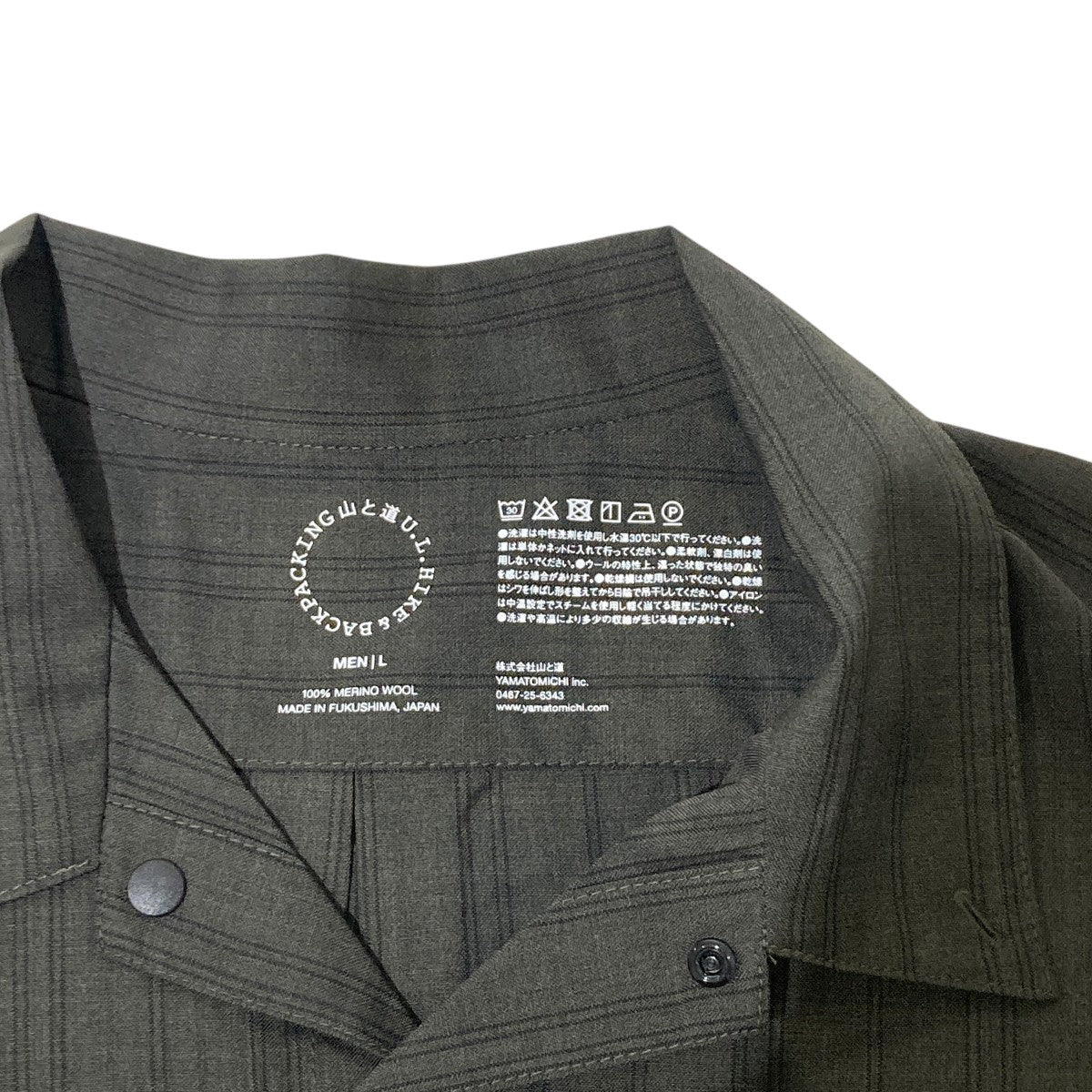山と道 Merino Shirt半袖シャツ 古着・中古-5枚目のアイテム画像