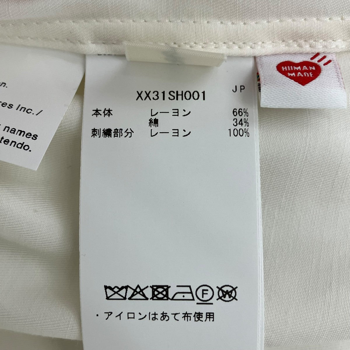 Pokemon Made コイキング半袖シャツXX31SH001
