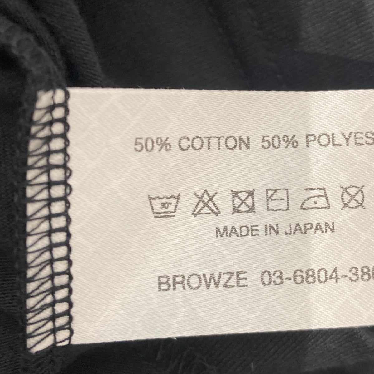 ロングスリーブTシャツSS26BRENCT06NTL