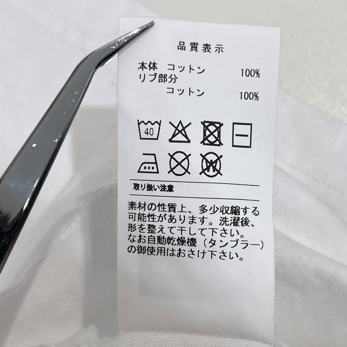 半袖ポケットTシャツ
