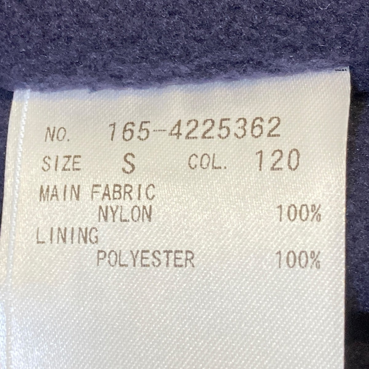 RECYCLE NYLON TAFFETAジャケット165-4225362