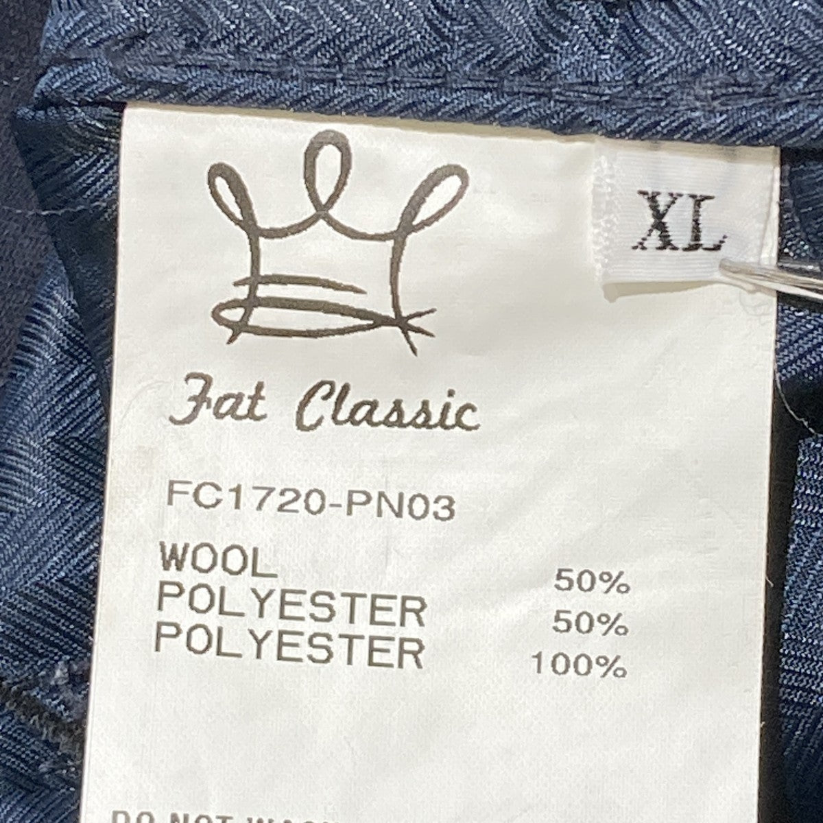 COMFORTABLE REASON Boa Fleece Pilot Jacket裏地フリースジャケット 古着・中古-7枚目のアイテム画像