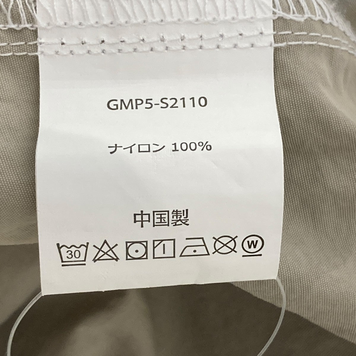 ナイロンクライミングパンツGMP5-S2110