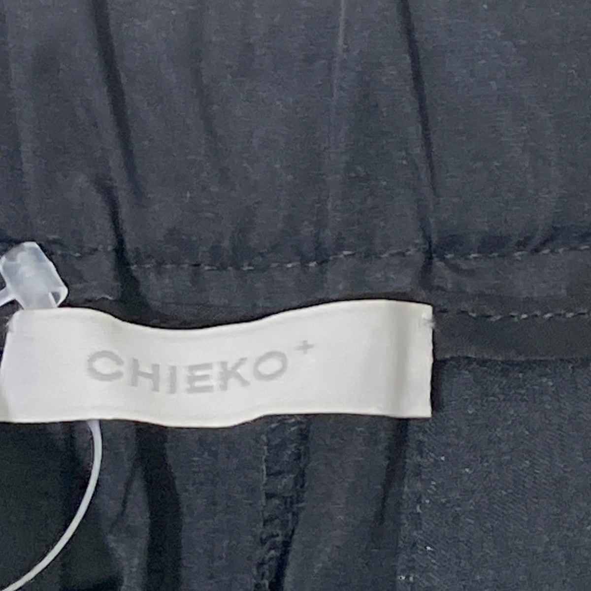 CHIEKO+ airy wide pantsワイドパンツCH24SS-PT01 古着・中古-7枚目のアイテム画像