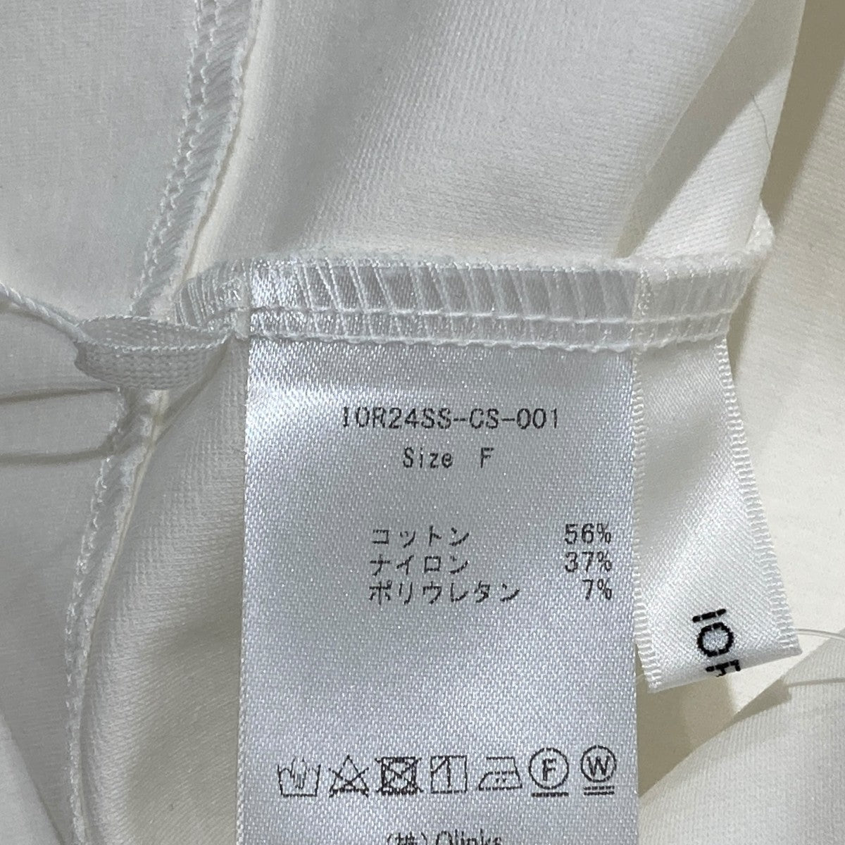 アシンメトリーブラウスIOR24SS-CS-001