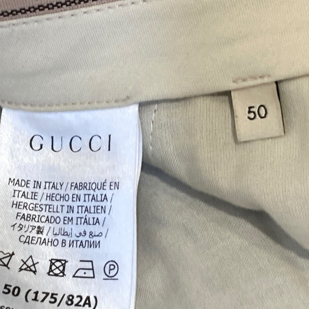 GUCCI(グッチ) チェックスラックス672087 ZAI1L 672087 ZAI1L ベージュ