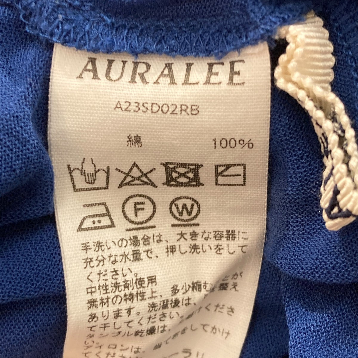 AURALEE HARD TWIST COTTON GAUZE DRESSノースリーブ・キャミソールワンピースA23SD02RB 古着・中古-5枚目のアイテム画像