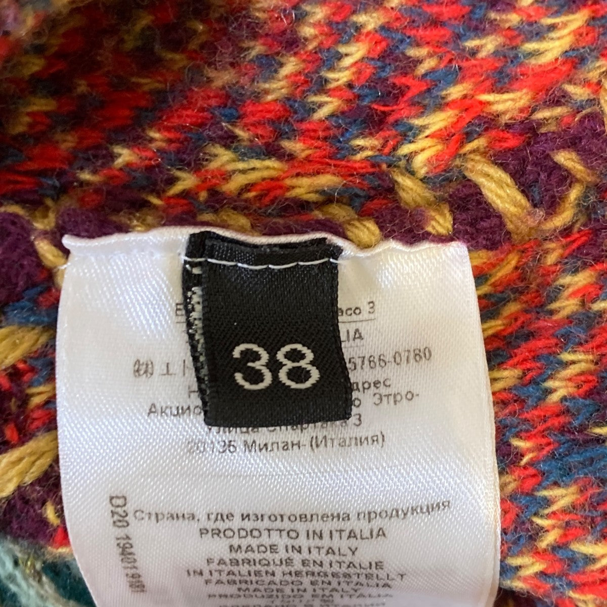ETRO 長袖ニット202-19401-9181 古着・中古-7枚目のアイテム画像