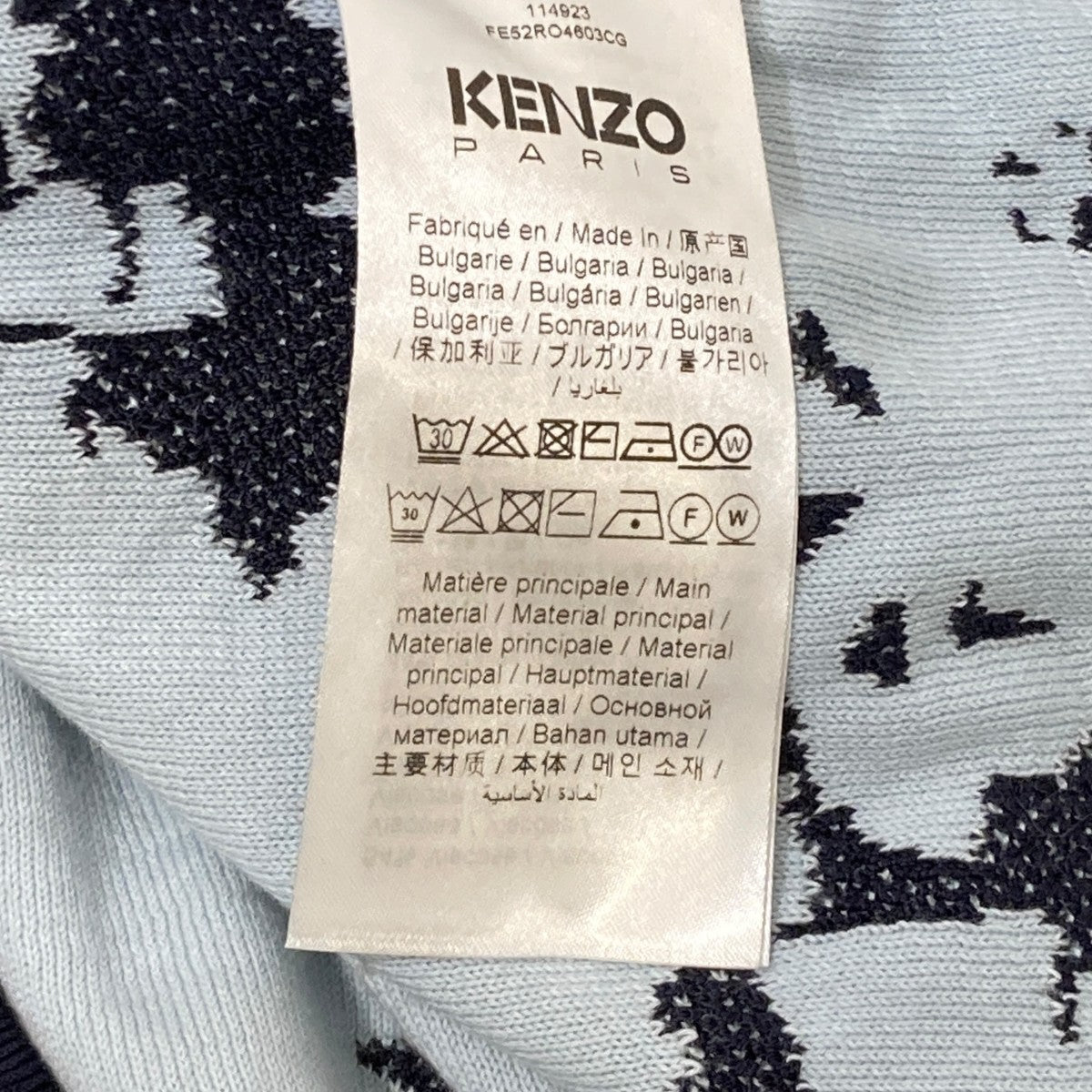 フラワー カモジャカード ファインニットポロドレスFE52RO4603CG