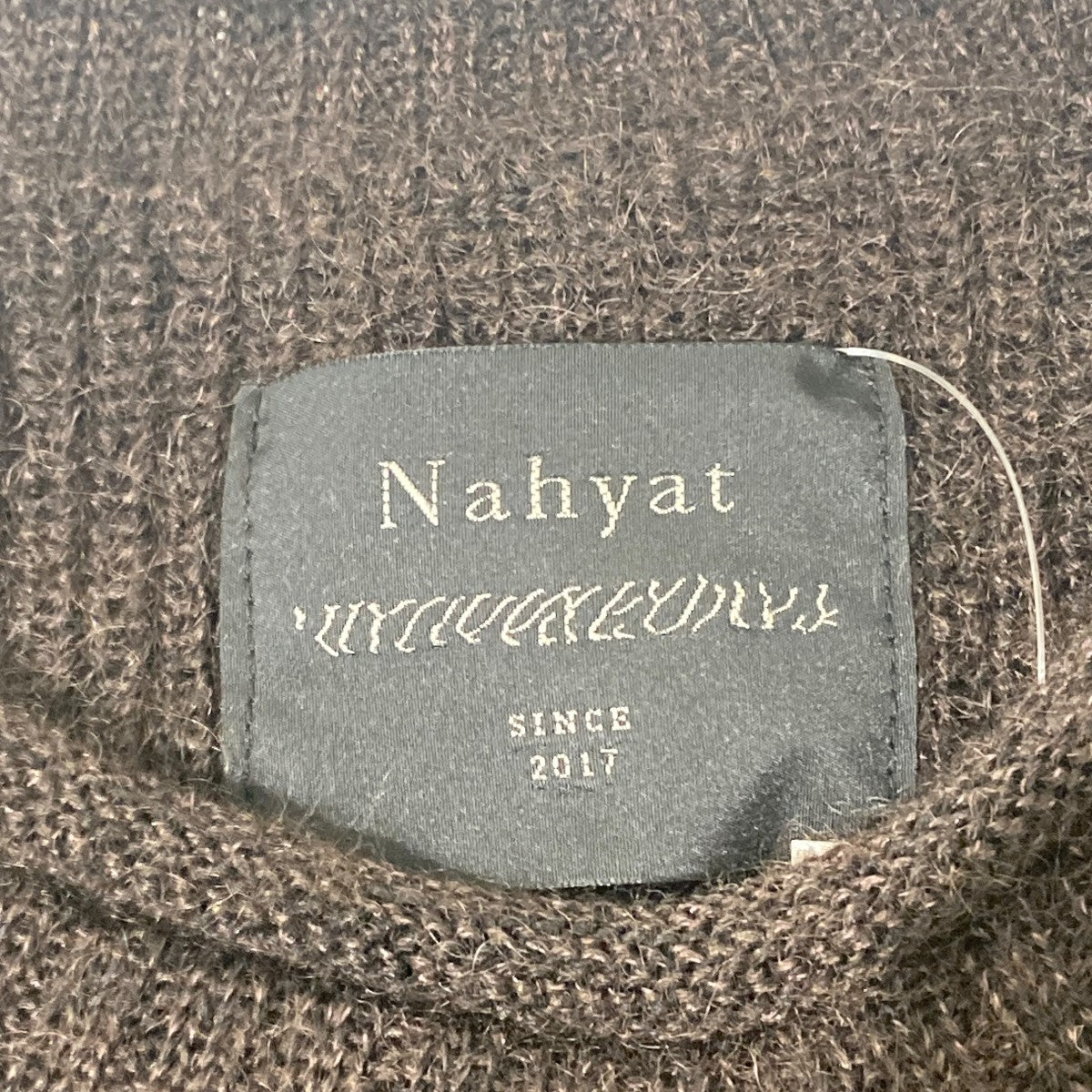 NAHYAT N-025ニット／セーターn-025-112 古着・中古-7枚目のアイテム画像