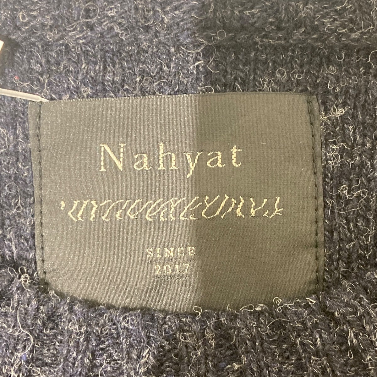 NAHYAT N-031ニット／セーターn-031-101 古着・中古-7枚目のアイテム画像