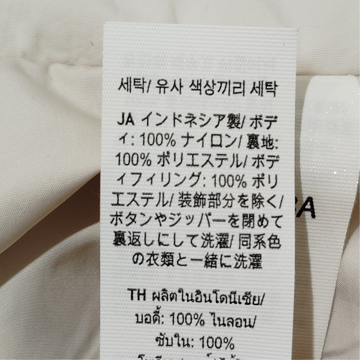 LULULEMON ダウンジャケットLW4CJ9S 古着・中古-8枚目のアイテム画像