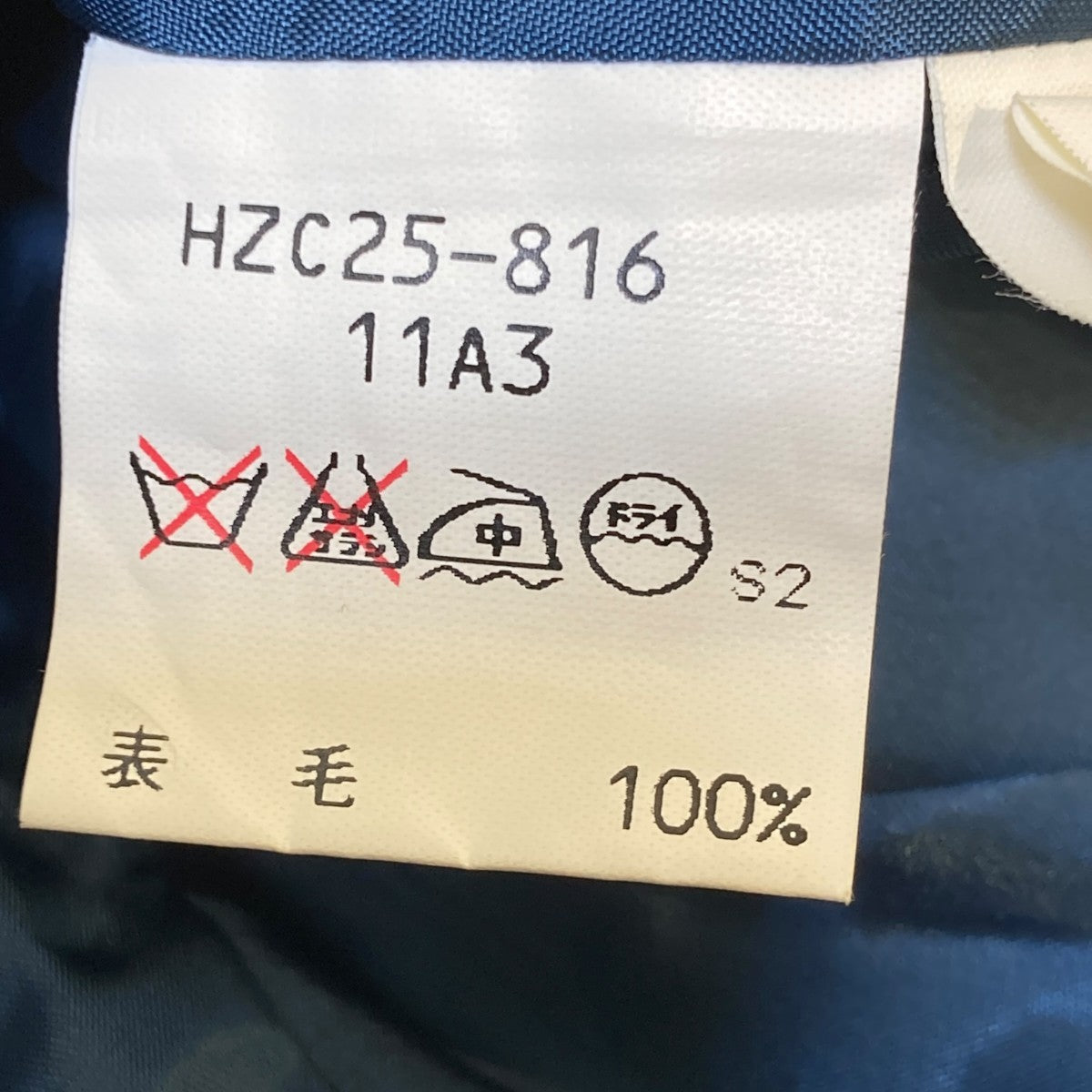Yves Saint Laurent ジャケットHZC25-816 古着・中古-7枚目のアイテム画像