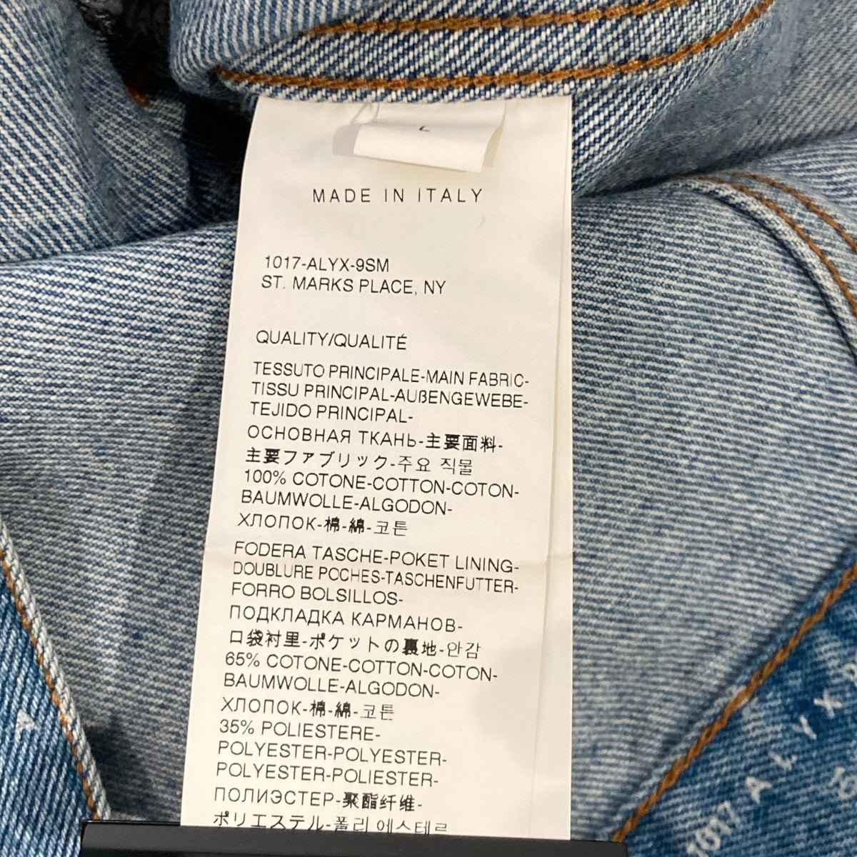 LOGO CHECK DENIM JACKETデニムジャケットS19-ALYX-AAM