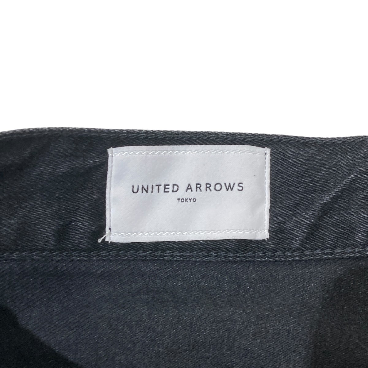 UNITED ARROWS TOKYO コットンビジューデニムパンツデニムパンツ15141995473 古着・中古-7枚目のアイテム画像