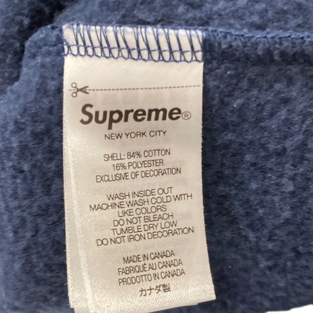 24SS$ Hooded Sweatshirtパーカー／フーディ／スウェット